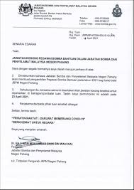 Skop soalan temuduga (pengetahuan dan ilmu kebombaan) kadet bomba dan penyelamat malaysia jabatan bomba dan penyelamat malaysia negeri sarawak. Jabatan Bomba Dan Penyelamat Malaysia Negeri Sembilan