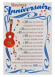Check spelling or type a new query. Carte Anniversaire Homme Guitare Avec Votre Propre Texte Ref 257 Confinement Special Confinement Cartes Anniversaire Confinement Dianne Style