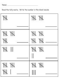 Tally Mark Worksheet Simple K5 Worksheets In 2020 Kindergarten Worksheets Printable Tally Marks Kindergarten Subtraction Worksheets