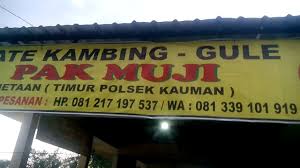 Ada lagi tambahan bumbu petis dan kecap manis khas tulungagung yang dikenal dengan merk kecap kuda. Sate P Muji Jetaan Timur Polsek Jetaan Tulungagung Youtube