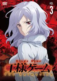 Ghim Của Doug Tren Ousama Game The Animation