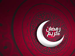 🇸🇦 مواقيت الصلاة لمدينة الرياض الفجر : Ø§Ù…Ø³Ø§ÙƒÙŠØ© Ø±Ù…Ø¶Ø§Ù† Ù¢Ù Ù¢Ù¡ Ù‚Ø·Ø± Ø¨Ø§Ù„Ø¯ÙˆØ­Ø© Ù…ÙˆØ§Ù‚ÙŠØª Ø§Ù„ØµÙ„Ø§Ø© ÙƒØ§Ù…Ù„Ø© Ù„Ù„Ø´Ù‡Ø± Ø«Ù‚ÙÙ†ÙŠ