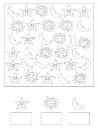 Maybe you would like to learn more about one of these? Menghitung Gambar Benda Benda Langit