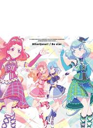 Aine yuuki, who is a regular student at star harmony academy's normal division, meets mio minato from the idol division. Aikatsu Friends Archives Eternal Explorer