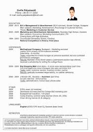 Mention the job in your first paragraph, and why you want it. Download Best Of Huf Letterhead Sample At Https Gprime Us Huf Letterhead Sample You Can Check Always More Job Resume Examples Resume Examples Resume Skills