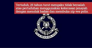 Kanun keseksaan bagi kesalahan kumpulan jenayah terancang. Empat Lelaki Mengaku Tidak Bersalah Halang Tugas Polis Di Plaza Tol