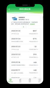 語系 ： 中文(繁體) 中文(简体) english ພາສາລາວ tiếng việt. ææ¬¾å¡éŽ–å¡åœ‹æ³° å•é¡Œ Qhcoh