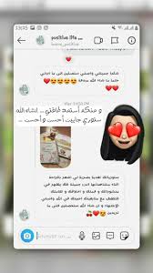 قهوة وقت القهوة تصويري تصاميمي صباح الخير رمزيات عبارات تحفيز تصاميم سناب سنابات يومياتي سماء مساء الخير positive life instagram story positivity