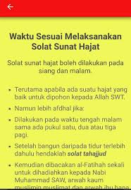 Sama halnya dengan sholat jenazah, sholat ghaib juga dilakukan untuk mengirimkan doa kepada orang yang sudah meninggal. Panduan Solat Hajat For Android Apk Download