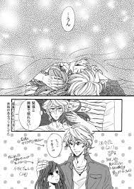 もくすけ mokumokusuke さんの漫画 21作目 ツイコミ 仮 男の子 イラスト ちびまる子ちゃん 花まる 恋愛 イラスト