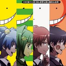 Ever caught yourself screaming, i could just kill that teacher what would it take to justify such antisocial behavior and weeks of detention? Stream Ansatsu Kyoushitsu Opening Season 2 Op Assassination Classroom By Melly Listen Online For Free On Soundcloud