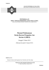 Assalamualaikum dan selamat sejahtera para pelajar semua. Contoh Kerja Kursus Pengajian Perniagaan Stpm 2020 Kerja Kursus Pengajian Perniagaan Nisbah Kewangan Live Kelas Pengajian Perniagaan Sem 2 Bab 1 Bersama Cikgu Suriana 20 Tuisyenpercuma Rabuu