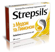 Bol V Gorle Kak Effektivno Spravitsya S Infekciej I Vospaleniem Ezhenedelnik Apteka