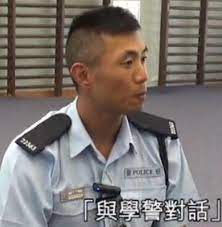 Check spelling or type a new query. å¼µè€€å®— é¦™æ¸¯è­¦å¯Ÿui22363 é¦™æ¸¯ç·¨å¹´å²