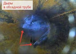 Ремонт скважин