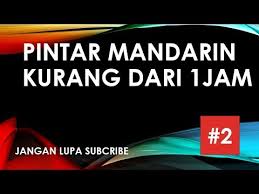 Artikel ini ditulis bagi anda yang tertarik dan ingin belajar bahasa yang biasa. Cara Cepat Belajar Bahasa Mandarin Youtube