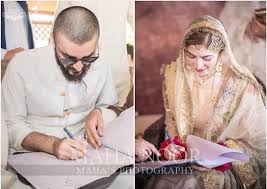 Pin By Mar U J On Ghunght Nikkah Nikah Nikah Ceremony Muslim Wedding Ceremony