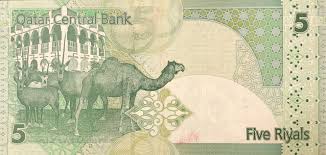 Qatar central bank (qcb) is located in doha, qatar and is part of the depository credit intermediation industry. 5 Riyals Qatar Numista