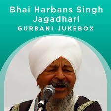 Bhai Harbans Singh (Jagadhari)