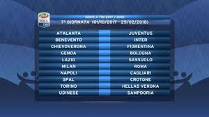 Serie A La 7 Giornata Milan Roma Juve A Bergamo Benevento Inter Tuttomercatoweb Com