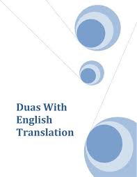 Kalimat kelambu batin nabi adam Download Here Islamicblessings Com