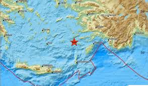Maybe you would like to learn more about one of these? Seismos Twra Konta Sthn Kw Ydrogeios 106 9 Fm