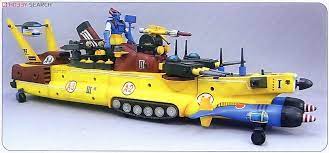 合体マシン 合体巨艦ヤマト プラモデル 商品画像1 ヤマト プラモデル 子供時代 日本のおもちゃ