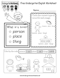 This Is A Great Free Worksheet To Teach Kindergarten Kids About Nouns K English Worksheets For Kindergarten Printable English Worksheets Kindergarten English