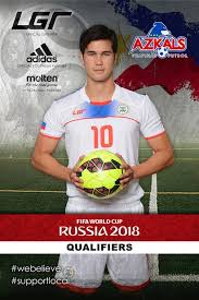 Full and short video of the azkals' game against the yemenis september 7, 2017; Azkals Jerseys And Fan Shirts Now Bootcamp Football Shop Facebook