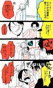 pin by mavis on we are brother one piece comic one piece manga one piece luffy