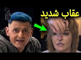 علا غانم ولغز بلوزتها القديمة في حلقة رامز. Ø´Ø§Ù‡Ø¯ ÙƒÙŠÙ Ø¹Ø§Ù‚Ø¨ Ø§Ù„Ù„Ù‡ Ø§Ù„ÙÙ†Ø§Ù†Ù‡ Ø¹Ù„Ø§ ØºØ§Ù†Ù… ÙÙŠ Ø±Ø§Ù…Ø² Ù…Ø¬Ù†ÙˆÙ† Ø±Ø³Ù…ÙŠ Ø§ØªÙƒØ³Ø± Ø§Ù†ÙÙ‡Ø§ Ø§Ø«Ù†Ø§Ø¡ Ø§Ù„ØªØµÙˆÙŠØ± Ø³Ø¨Ø­Ø§Ù† Ø§Ù„Ù„Ù‡ Youtube