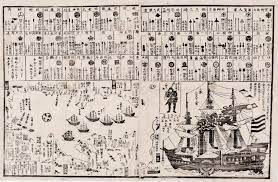 Kawaraban depicting Perry's first arrival in Edo - Rare & Antique Maps