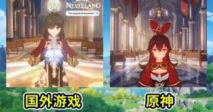 『原神』は株式会社mihoyoが開発運営する基本無料オンラインゲームです。 当サイトは5ch発の有志攻略wikiです。 対応ハード pc (windows) / スマートフォン (ios/android) / ps4 / ps5 / nintendo switch (予定) 2020年9月28日 ～ 正式サービス中 ä¸­åœ‹ç¶²æ°'æ€'çˆ† åŽŸç¥ž è¢« åœ‹å¤– éŠæˆ²å…¬å¸æŠ„è¥² çµå±€å‚»çœ¼ åœ‹å¤–éŠæˆ²å…¬å¸å…¶å¯¦æ˜¯ æœ¬åœ‹ Tå®¢é‚¦