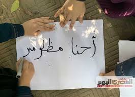 نجحت وزارة التربية في الكويت في عقد الامتحانات، رغم الصعوبات الصحية الجسيمة بسبب فيروس كورونا المستجد، وظهور تحورات للفيروس في الكثير من البلدان. Tvxpiyzpvqnpem