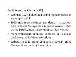 Malayan communist party) atau singkatannya pkm ialah sebuah pertubuhan yang diasaskan di tanah melayu (sekarang malaysia) pada tahun 1930. Bab 6 Komunis Dan Darurat Di Tanah Melayu Ppt Download