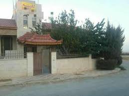 المحتويات كيفية الحصول على رقم امريكي لتفعيل الواتس اب اكواد ارقام امريكية وكندية للحصول على رقم امريكي للواتساب اكواد ارقام امريكية وكندية للحصول على رقم امريكي للواتساب. Ù„Ù„Ø¨ÙŠØ¹ Ø¨ÙŠØª Ù…Ø³ØªÙ‚Ù„ Ø¹Ù…Ø§Ù† Ø§Ù„Ø§Ø±Ø¯Ù† ÙÙŠ Ù…Ù†ØªØ¯ÙŠØ§Øª Ø®Ø§Ø±Ø§Ø³ Ø§Ù„Ø±Ø³Ù…ÙŠØ© Facebook