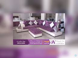 كنب زاوية مستطيل