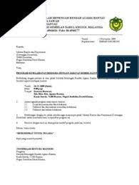 Baik itu pemerintah atau pun lembaga yang statusnya swasta. Surat Kepada Bomba