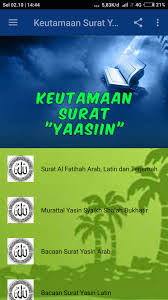 Keutamaan surat yasin sebagai surat yang sarat makna. Keutamaan Surat Yaasiin For Android Apk Download