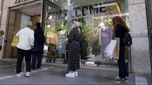 Ανοικτά θα είναι την κυριακή βαΐων 25 απριλίου 2021 τα εμπορικά καταστήματα και τα σούπερ μάρκετ σε όλη τη ελλάδα. Anoikta Shmera 20 12 Soyper Market Magazia Me Click Away 13033 Sms O Kwdikos Metakinhshs Skai
