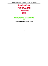 Jururawat merawat imran dengan lemah lembut dan mesra. Sk Rpt Matematik Tahun 3