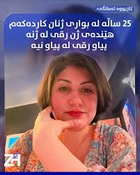 يحكى في الزمن العباسي أن تاجراً دمشقياً كان دائماً يتحدى زملاءه ويقول لهم :  أنا في حياتي لم أقم بتجارةٍ وخسرت منها ولا مرة واحدة ... فضحك أصدقائه  تهكماً : كيف لك