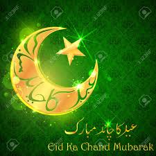 Eid selbst ist der oberbegriff für das fest. Illustration Der Eid Mubarak Ka Chand Wunsche Ihnen Ein Gluckliches Eid Mond Hintergrund Lizenzfrei Nutzbare Vektorgrafiken Clip Arts Illustrationen Image 29273129