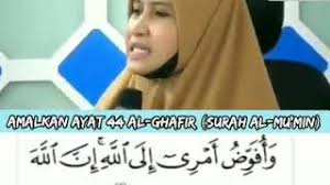 Surah al ghafir ayat 44 : Ayat 44 Al Ghafir Surah Al Mu Min Youtube