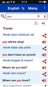 Malay english dictionary (in downloadable pdf format) an abridged malay english dictionary romanized by richard james wilkinson. English Malay Offline Dictionary For Android Apk Download
