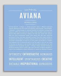 Aviana Name Art Print In 2020 Classic Names Personalized Art Print Name Art