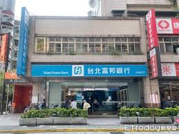 瀏覽人數：55958595 人 網站更新時間：2021/5/10 上午 10:55:12. Ri Gvu Iin0mtm