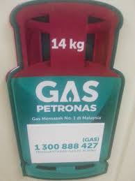 Petronas lancar servis penghantaran gas. Gas Petronas Delivery Shah Alam Surat Mio