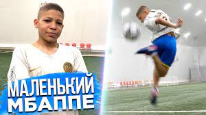 Мбаппе поздравляю с днюхой,проигрывай в штрафных на стрижку по меньше. 14 Letnij Dvojnik Mbappe Malenkij Mbappe Youtube