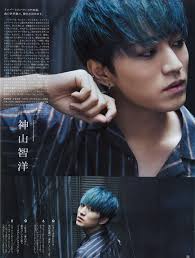 2019 anan ジャニーズwest 神山智洋 anan ジャニーズ 嵐 ジャニーズ 神ちゃん